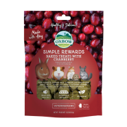 Oxbow Simple Rewards Baked Treats with Cranberry 3 oz