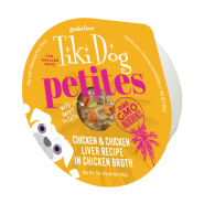 Tiki Dog Aloha Petites Chicken 4/3 oz