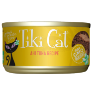 Tiki Cat Hawaiian Grill GF Ahi Tuna 12/2.8 oz