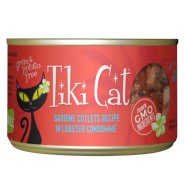 Tiki Cat Hawaiian Grill GF Bora Bora Sardine/Lobster 8/6 oz
