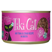 Tiki Cat Hawaiian Grill GF Hana Ahi Tuna/Crab 8/6 oz