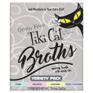 Tiki Cat Broths GF Variety Pack 12/1.3 oz Pouch