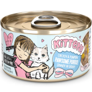 BFF Cat Kitten Pawsome Purrs! 12/2.8 oz