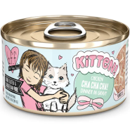 BFF Cat Kitten Cha Cha Cha! 12/2.8 oz