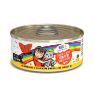 BFF Cat OMG Chicken & Salmon Stir It Up 8/5.5 oz