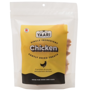 Yaari Dog Treats Single Ingredient Chicken 55g